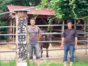 父から子へ思いは続く萩生田和也さん（30）・萩生田稔さん（57）小野路町