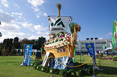 2018キラリ☆まちだ祭